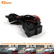 Dual Relay Wiring Harness For Ford fiesta focus ranger mondeo kuga DRL angel eyes Switch headlight low high beam car accessories 2024 - buy cheap