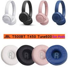 Protetores de orelha redondos universais para jbl t500bt, t450 fone de ouvido tune600, 70mm, 2 peças 2024 - compre barato