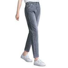 Женские серые прямые джинсы из денима узкие джинсы-шаровары из денима с плоской подошвой для весны и лета от S до 4XL 2024 - купить недорого