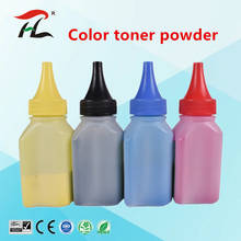 Compatible For Brother TN221 TN225 TN241 TN243 TN245 TN251 TN255 TN261 TN265 TN281 TN285 TN223 TN295 Color Refill Toner Powder 2024 - buy cheap