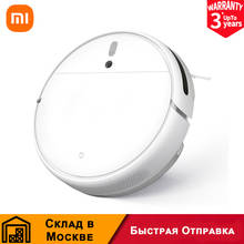 Xiaomi 1c Mijia Robot Vacuum Cleaner for Home Auto Sweep Mop Dust Sterilize Cyclone Suction Planned WIFI APP Control Smart 2024 - buy cheap