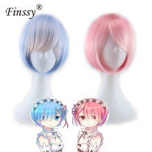 Graduated Color REM Cosplay Wig Or RAM Cosplay Wigs Re:Zero Starting Life In Another World Costume Play Halloween Costumes 2024 - buy cheap