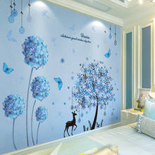 [SHIJUEHEZI] Deer Animal Tree Wall Stickers DIY Flower Plants Wall Decals for Living Room Kids Bedroom Home Kitchen Decoration 2024 - buy cheap