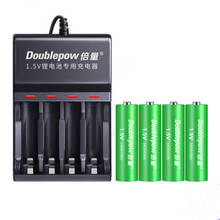 4 шт. оригинальные перезаряжаемые батареи 1,5 в AA МВтч перезаряжаемая литиевая батарея большой емкости + интеллектуальное зарядное устройство с 4 слотами USB 2024 - купить недорого