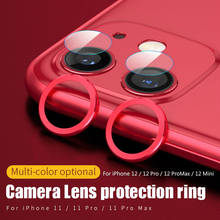 Funda de lente de cámara trasera para iPhone 11, 12 Pro Max, película protectora de pantalla de vidrio templado para iPhone 11 Pro Max, anillo de impresión de Metal 2024 - compra barato