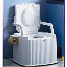 Устойчивый Прочный портативный туалет для отдыха в помещении дезодорирующий комод для взрослых Портативный съемный стул для беременных женщин 2024 - купить недорого