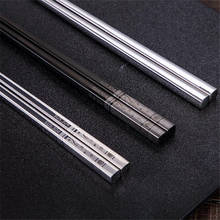 High Grade 304 Stainless Steel Square Chopsticks Anti Scald Slip Metal Chopsticks Gift With Plum Blossom Pattern 2024 - buy cheap