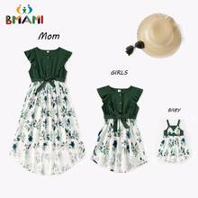 Summer Family Matching Dresses Mother And Daughter Baby Dress Floral Green Print Baby Mom And Daughter Matching Dresses Outfits 2024 - buy cheap