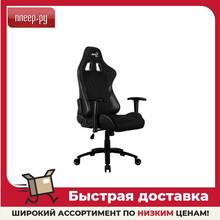 Компьютерное кресло AeroCool AERO 1