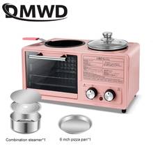 DMWD бытовой электрический 3 в 1 Завтрак машина мини тостер хлеба духовка для выпекания омлет сковорода горячий горшок котел Еда отпариватель ЕС 2024 - купить недорого