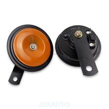 Excavator Big Horn 12V/24V Electric Horn Excavator accessory For HITACHI ZX KOMATSU PC SK CATERPILLAR CAT DAEWOO HYUNDAI SANY SY 2024 - buy cheap