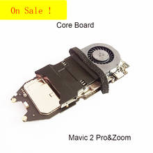Оригинальная плата управления для DJI Mavic Pro Core Board Mavic 2 Pro/Zoom, запасные части материнской платы для дрона 2024 - купить недорого