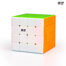 Qiyi Qiyuan S2 4x4 Magic Cube Qi Yuan S2 Stickerless Warrior 3x3x3 Speed Cube Educational Toys for Children 2024 - buy cheap