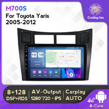 Автомобильный мультимедийный плеер, 2Din, 4G Lte, Android 10, 2.5D IPS, для Toyota Yaris 2005-2012, GPS-навигация, поддержка Carplay, Wi-Fi, BT 2024 - купить недорого