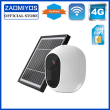 Zaomiyos 4g lte fdd gsm 1080p bateria solar câmera ip auido indoor ao ar livre impermeável sem fio de vigilância segurança cctv câmera 2024 - compre barato