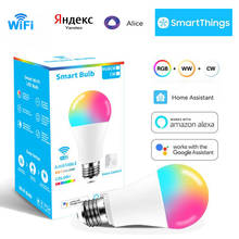 WiFi Lamp 15W Ampoule LED Bulb E27 Smart Light Bulbs 220V 110V RGB Yandex Alice Station Lamp Alexa Google Assistant App Control 2024 - buy cheap