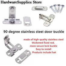 90 Degree Stainless Steel Barn Door Cast Hook Latch Lock Right Angle Sliding Door Buckle High-quality  Easy To Install 2024 - buy cheap