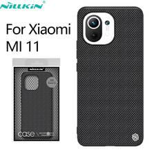 For Xiaomi Mi 11 Pro Case NILLKIN Textured Case Nylon Fiber Non-slip Frosted Back Cover For Mi 12 12X 11i 10S Ultra Lite 5G Case 2024 - buy cheap