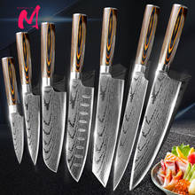 Kitchen Knife Set Chef Knives Japanese 7CR17 440C High Carbon Stainless Steel Imitation Damascus Sanding Laser Knife 2024 - buy cheap