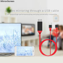 2M USB to HDMI-compatible TV Digital AV Adapter Micro USB to HDMI-compatible 1080P HD TV Cable Adapters tv stick for Samsung 2024 - buy cheap