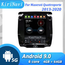 KiriNavi Vertical Screen For Maserati Quattroporte 2013-2020 Android Car Radio Car Dvd Multimedia Player 4G Auto GPS Navigation 2024 - buy cheap