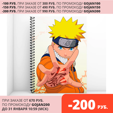 Sketchbook for drawing anime Naruto, notepad for records, anime office, Naruto, Anime stationery, anime sketchbook, Notebook for drawing, Notepad, Sketchbook, Notebook, anime notebook, anime sketchbook 2024 - buy cheap
