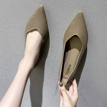 Sapatilhas femininas casuais e confortáveis, sapatos para mulheres, slip-on, sapatos de balé, primavera 2024 - compre barato
