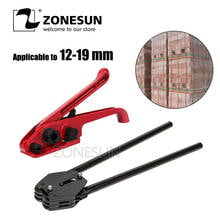 ZONESUN Manual PET Polyester Hand Strapping Tool, PET/PP Packaging Strapping Machine for 16mm width strap 2024 - buy cheap