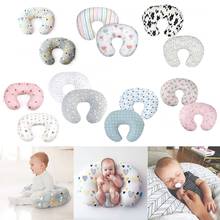 2 Pcs Newborn Baby Nursing Pillowcase Maternity U-Shaped Breastfeeding Pillow Case Infant Cotton Feeding Milk Cushion Cover 2024 - buy cheap