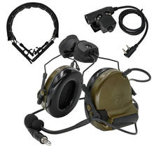 Тактическая гарнитура TCIHEADSET Comta II, версия шлема с шумоподавлением, наушники для страйкбола, охоты, военные наушники FG 2024 - купить недорого