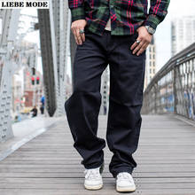 Hiphop calças de brim folgado preto solto ajuste dos homens hip hop streetwear calças jeans plus size sino inferior calças de brim de skate longo 2024 - compre barato