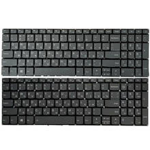Novo teclado russo para lenovo ideapad 340c-15 340c-15ast 15igm 15iwl partes 15iwl 15igm 15api 2024 - compre barato