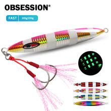 Obsessão 200g 250g brilho lento afundando metal gabarito isca barco de pesca luminosa duro isca zebra água salgada jigging isca auxiliar gancho 2024 - compre barato