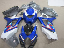 New injection motorcycle fairings kit for white blue black SUZUKI K7 GSXR1000 b ody kits GSXR 1000 07-08  2007-2008 K7 bodywork 2024 - buy cheap