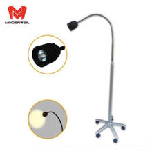New 35W Mobile Surgical Medical Exam Light Floor Type LED Examination Lamp Dental 2024 - buy cheap