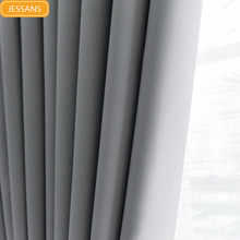 Modern minimalist shade heat insulation sunscreen curtain cloth black silk stitching solid color thickened full blackout curtain 2024 - buy cheap