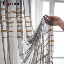 European White Tulle Curtain Golden Embroidery Thread Pearls Tulle for Living Room Finished Window Drapes Grey Stripe Curtains 2024 - buy cheap