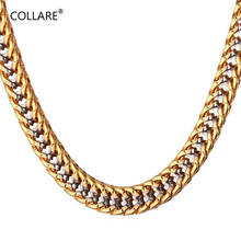 Collare Franco Chain Necklace Men Gold Color New 55 CM Two Tone Chain For Men Jewelry African N155 2024 - buy cheap