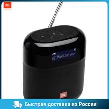 Акустическая система BLUETOOTH FM RADIO TUNER XL BLACK JBL