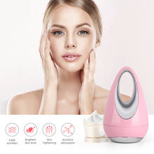 Mini Dispositivo de microcorriente para estiramiento facial, masajeador de vibración para el estiramiento de la piel, esencia de fotones LED, rejuvenecimiento, cuidado de la piel, eliminación de arrugas 2024 - compra barato
