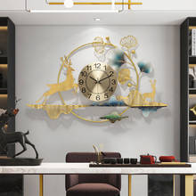 Large Luxury Wall Clock Modern Design Decoration Living Room Metal Wall Decor Art Nordic Silent Clock Mechanism Free Shipping 2024 - buy cheap