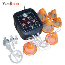 1 Set Vacuum Cups Body Massager Breast Enhancer Machine with Massage Nipple Enlargement Equipment 2024 - buy cheap