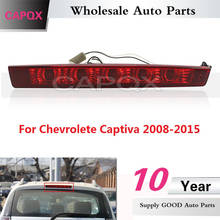 CAPQX-luz de freno adicional trasera para Chevrolete Captiva, luz de freno adicional de montaje, de freno alto, lámpara media trasera, tercera luz, 2008-2015 2024 - compra barato