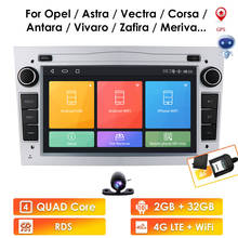 7 "2 + 16 2din Android 10,0 автомобиль радио плеер для Opel Vauxhall Astra H G J Vectra GPS навигация RDS Wi-Fi Mirrorlink BT без DVD DAB 2024 - купить недорого
