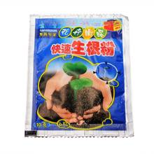 10 Bags Rapid Rooting Powder Agent For Fruit Tree Cutting Flower Plants Rapid Rooting Germination Garden Planting Supplies 10g 2024 - buy cheap