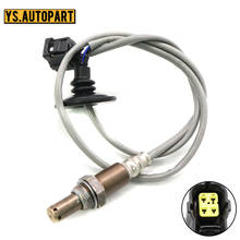 Car Air Fuel Ratio Lambda O2 Oxygen Sensor 1588A141 Fit For MITSUBISHI LANCER OUTLANDER SPORT RVR 5S10316 2024 - buy cheap