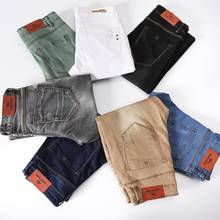 7 цветов, мужские Стрейчевые обтягивающие джинсы, модные повседневные облегающие джинсовые брюки, мужские брендовые серые, черные, хаки, белые брюки 2024 - купить недорого