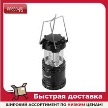 Flashlight Helios HS-FK-5290, Lights Portable Lighting Flashlights Torches Lantern Lanterns