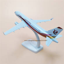 Avión aéreo LongJiang A320 Airbus 320 de 20cm, Avión de aleación de Metal, juguete fundido a presión, regalo para niños 2024 - compra barato