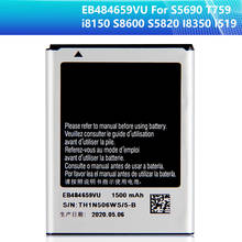 SAMSUNG Original Battery EB484659VU EB484659VA EB484659YZ For Samsung GALAXY W T759 i8150 GT-S8600 S5820 I8350 I519 S5690 1500mA 2024 - buy cheap